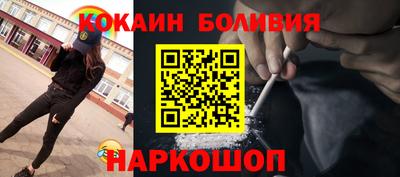 мдма Гатчина