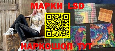 мдма Гатчина