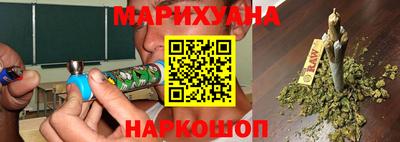 мдма Гатчина