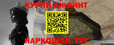мдма Гатчина