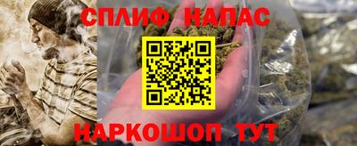 марки lsd Гагарин