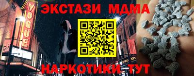 сатива Гай