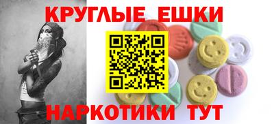 марки lsd Гагарин