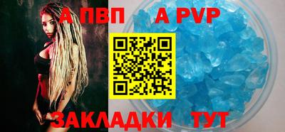 сатива Гай