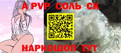 марки lsd Гагарин