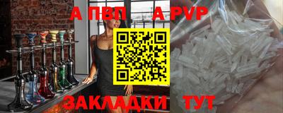 мдма Гатчина