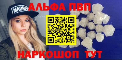 мдма Гатчина
