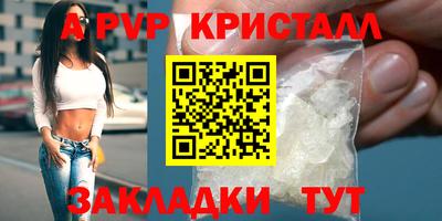 марки lsd Гагарин