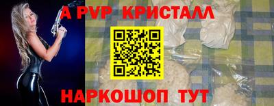 сатива Гай