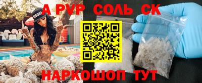 марки lsd Гагарин