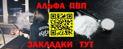мдма Гатчина