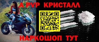марки lsd Гагарин