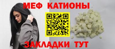 марки lsd Гагарин