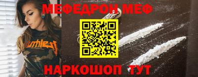 марки lsd Гагарин