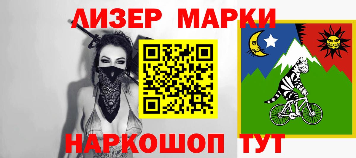Лсд 25 экстази ecstasy  Вход с VPN  LSD-25 экстази ecstasy  Новочебоксарск 